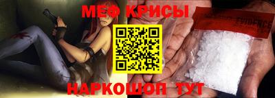 крисы Владимир