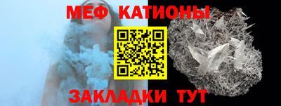 крисы Владимир