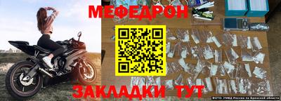 крисы Владимир