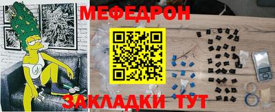 кокаин Владивосток