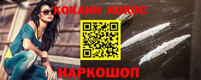 a pvp Владикавказ