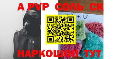 мефедрон мука Вязьма