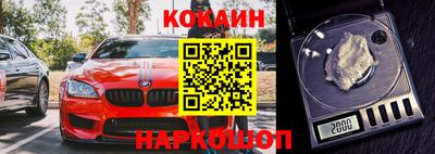 мет Вышний Волочёк