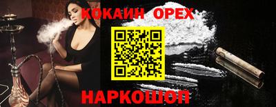 a pvp Владикавказ