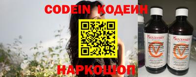дурь Вязники