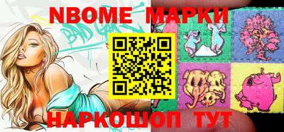 мефедрон мука Вязьма
