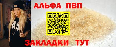 дурь Вязники