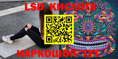 мефедрон мука Вязьма