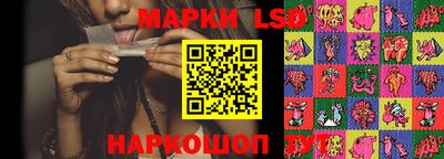 кокаин Владивосток