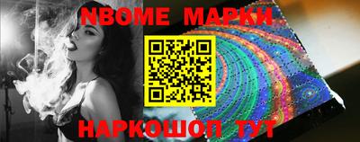 мефедрон мука Вязьма