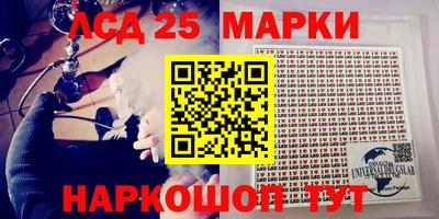 дурь Вязники