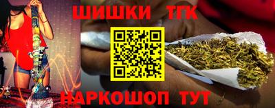 a pvp Владикавказ