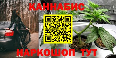 дурь Вязники