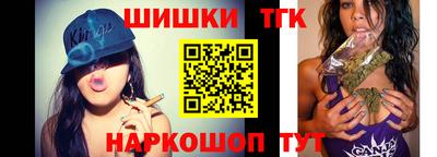 кокаин Владивосток