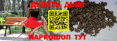 мефедрон мука Вязьма