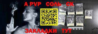 мефедрон мука Вязьма