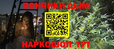 a pvp Владикавказ