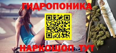 кокаин Владивосток