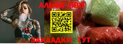 крисы Владимир