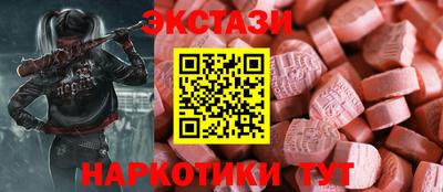 крисы Владимир