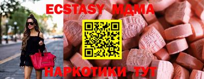 кокаин Владивосток