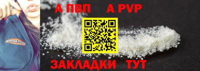 дурь Вязники