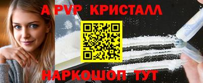 крисы Владимир