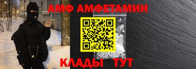 дурь Вязники