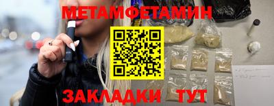 дурь Вязники