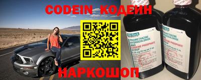 мет Вышний Волочёк