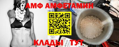 крисы Владимир
