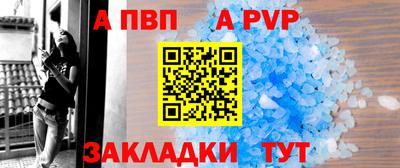 дурь Вязники
