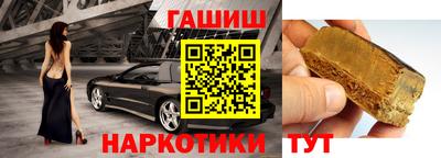 кокаин Владивосток