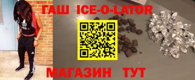 кокаин Владивосток