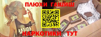дурь Вязники