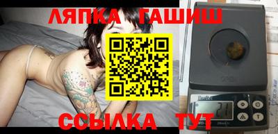 кокаин Владивосток