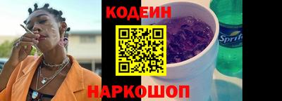 мет Вышний Волочёк