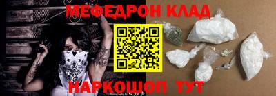 дурь Вязники
