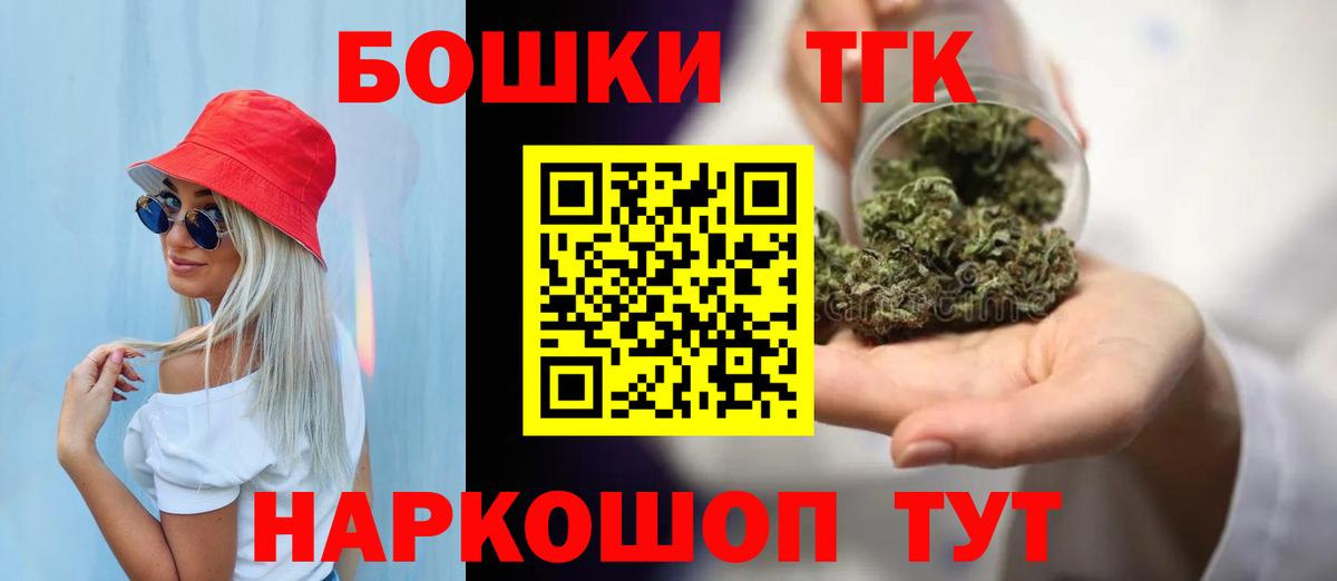 Канабис гибрид Серов